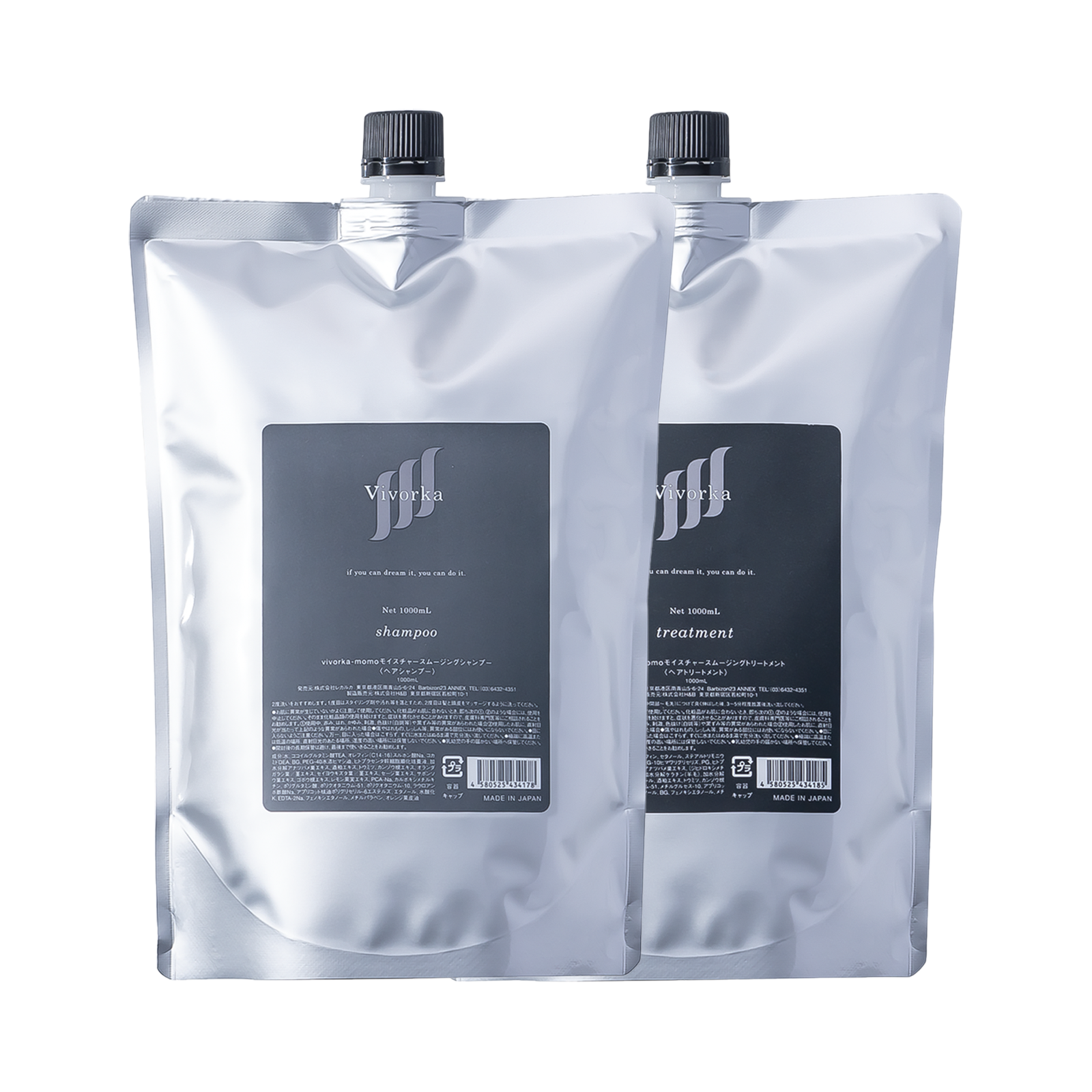 Lekarka シャンプー 1000mL 【公式通販】